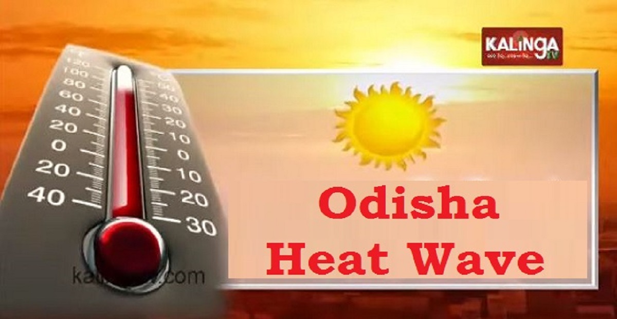 11 paces in odisha record temperatures of 42°c or more