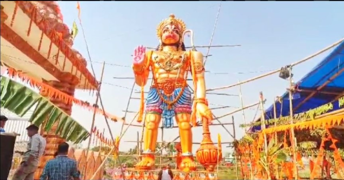 33 feet tall statue of Lord Hanuman