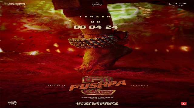 New Pushpa 2 poster
