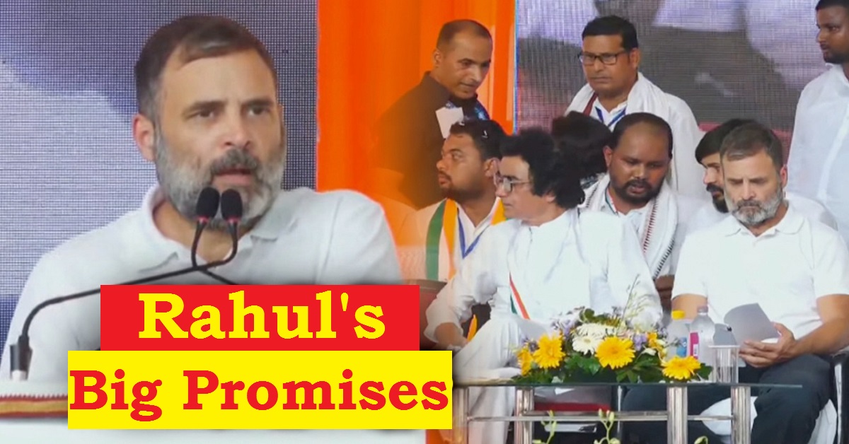 Rahul Gandhi makes these poll promises