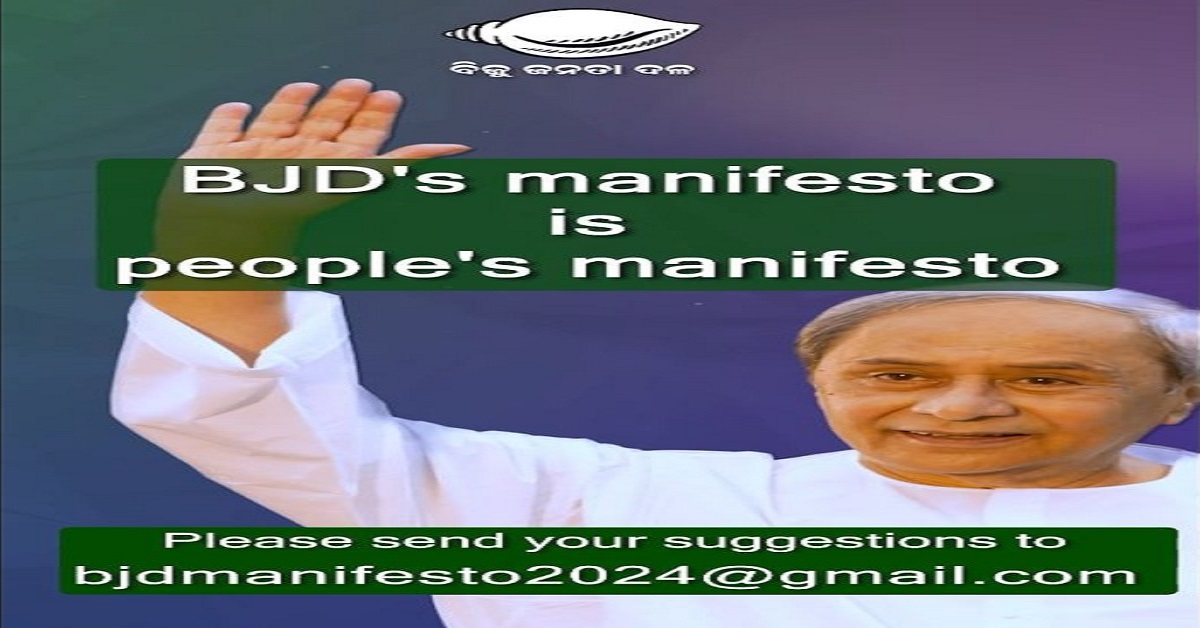 bjd manifesto