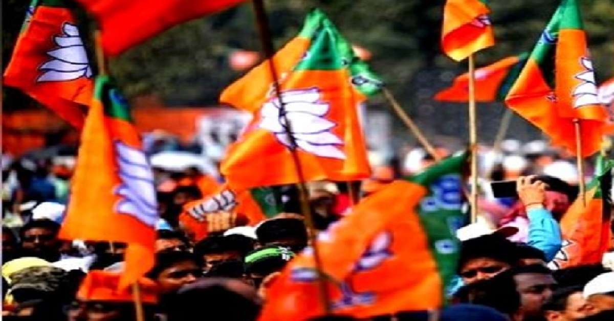 BJP releases list of 8 candidates