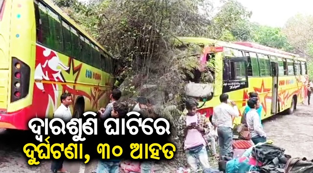 bus accident in mayurbhanj