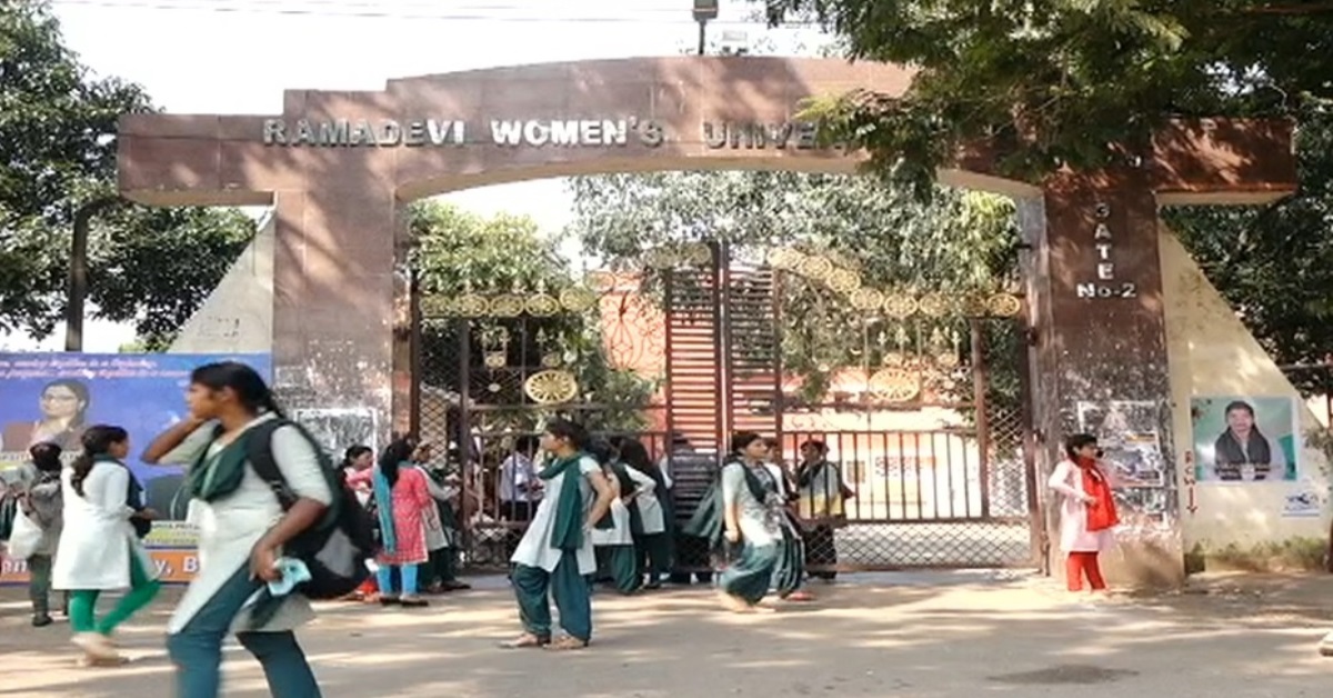 protest in ramadevi university