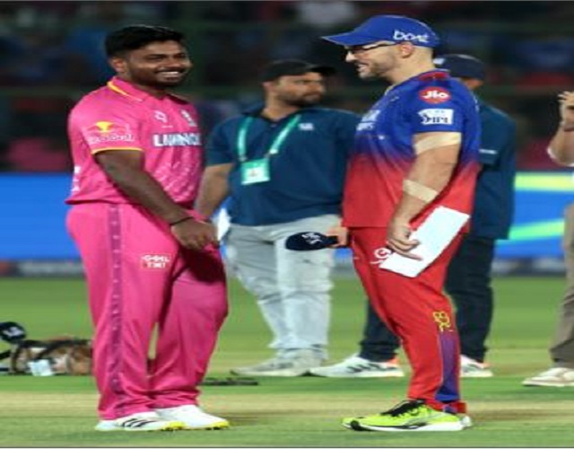 Rajasthan Royals win toss elect to bowl