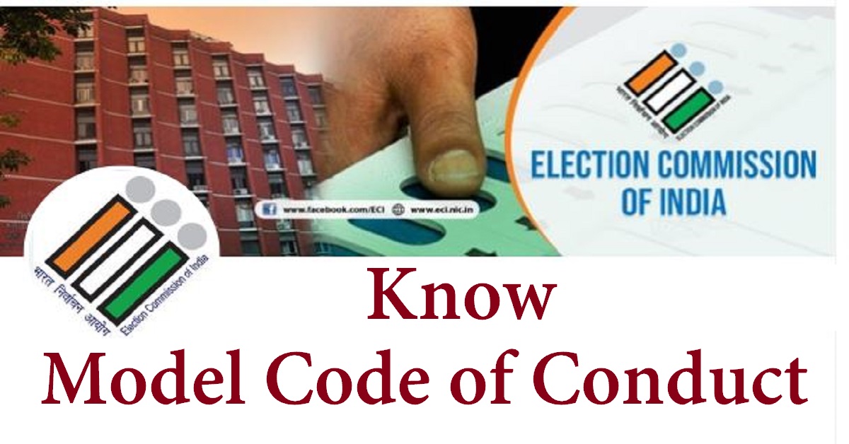 salient features of the model code of conduct