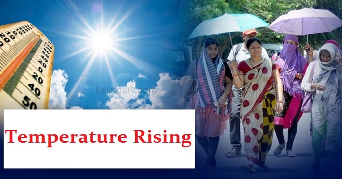 temperature in odisha increases