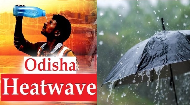 weather condition of Odisha