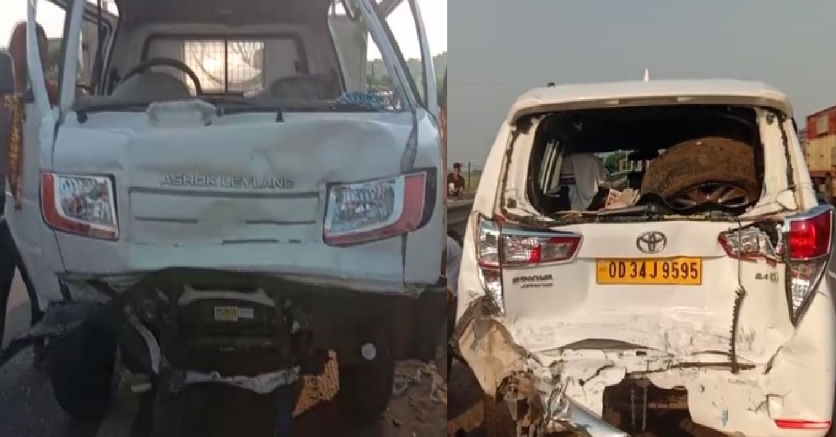 Jajpur Collector’s vehicle hit by pick-up van