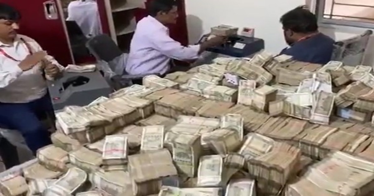 cash seized in jharkhand