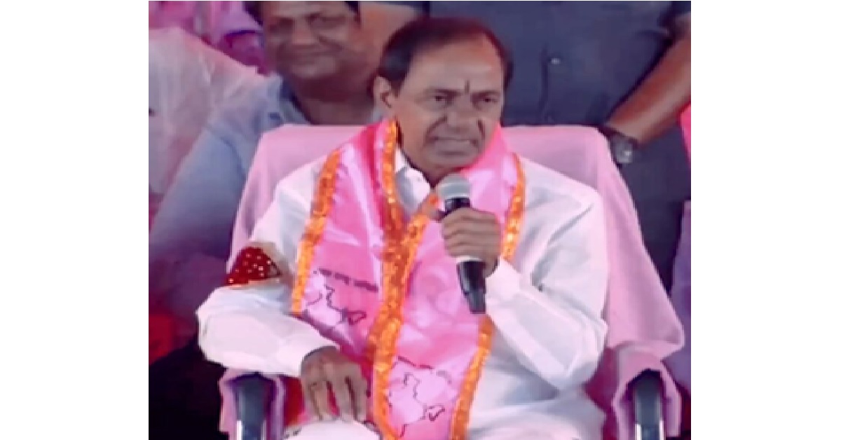 KCR banned from campaigning