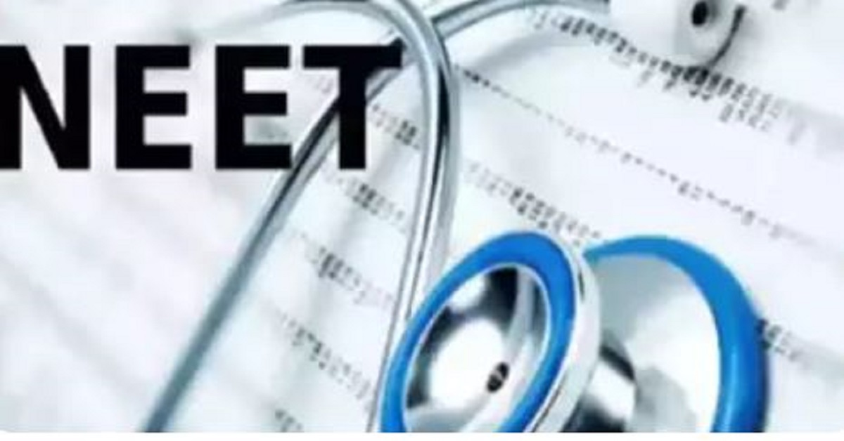 NEET PG 2025 Application form out, exams to be held on June 15