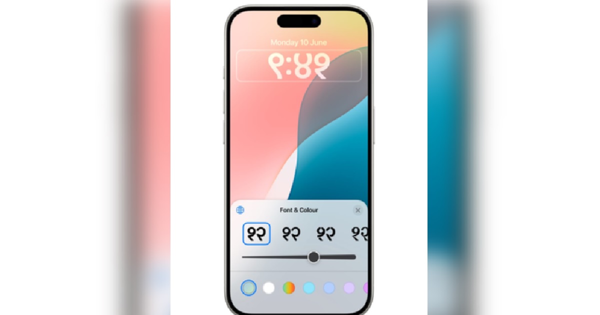 Via Ios Apple brings new features, language support via iOS 18 for users in India