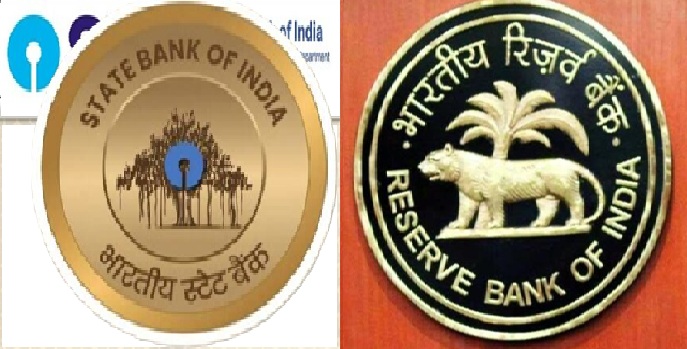 RBI fines SBI for over Rs 1.72 crore due to certain non-compliance