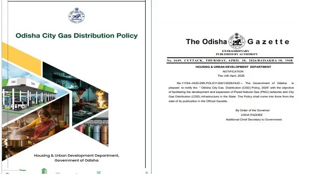 Odisha notifies new City Gas Distribution Policy