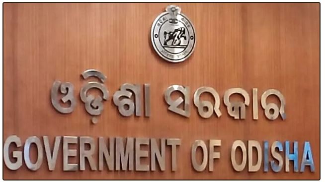 Draft Reservation List Notification for 35 Municipal Chairperson Posts Released, Politics Heats Up After Proposal